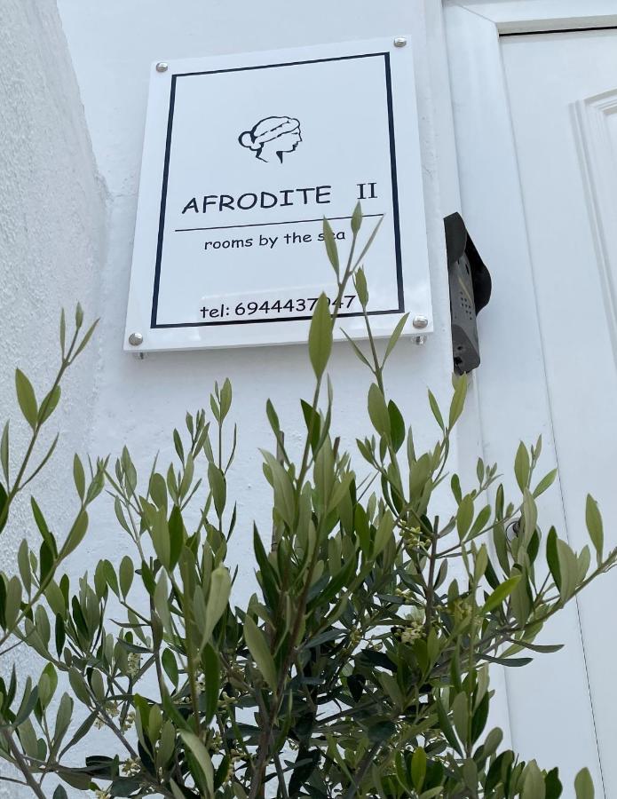 Afrodite II サルティ エクステリア 写真